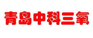 佳木斯微纳米气泡发生器_佳木斯微纳米气泡机_佳木斯微纳米气泡发生装置_佳木斯超氧微纳米气泡发生器_中科三氧